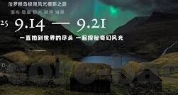 法国世界杯表现-法国世界杯表现，一场激情与荣耀的盛宴